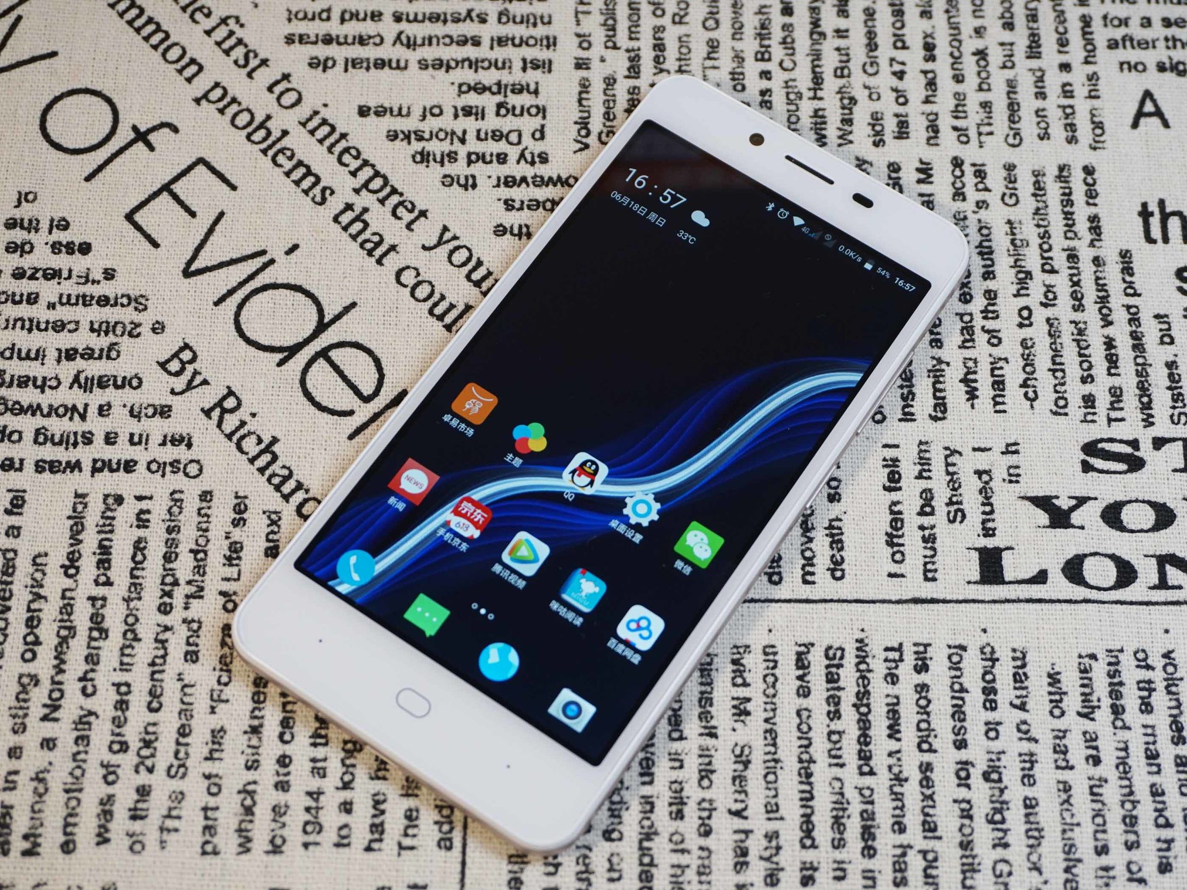 仅599元，全民开黑神器-红辣椒4A体验评测