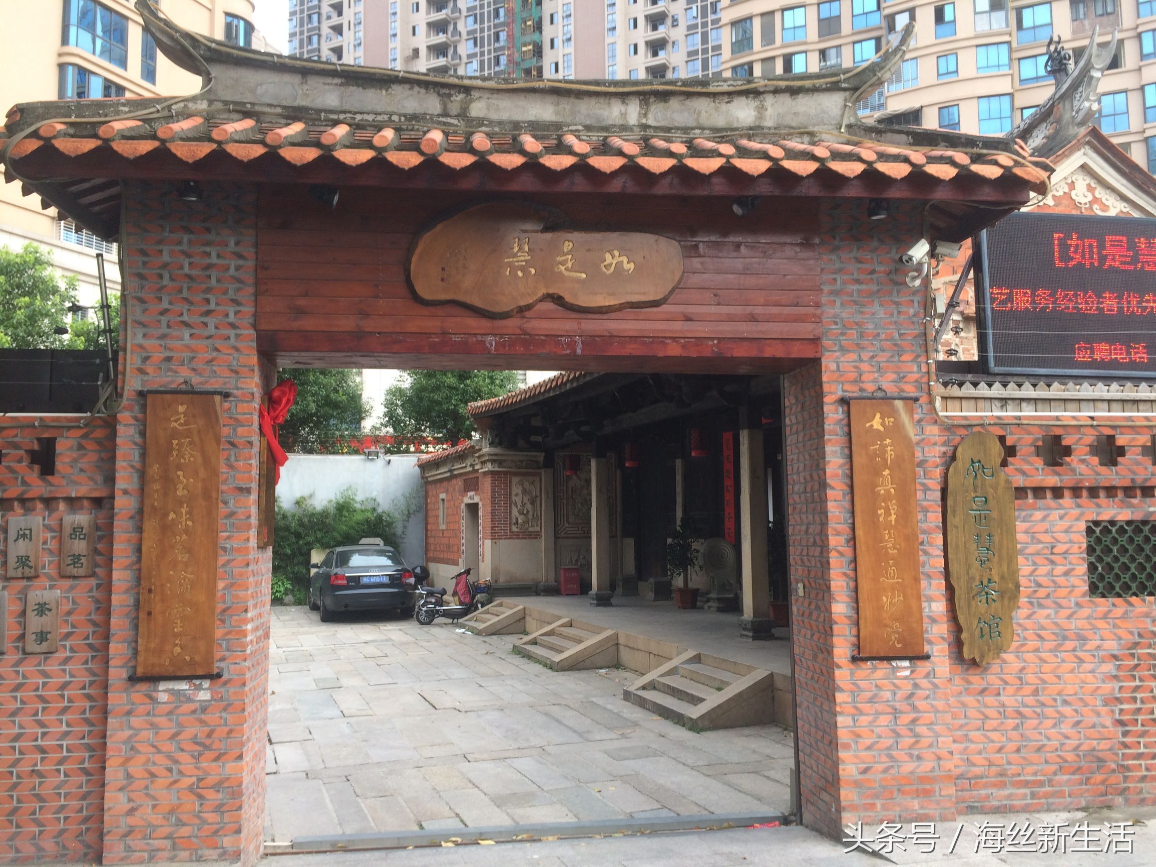 泉州比较清净的地方,总要来趟泉州感受下小城的慢生活