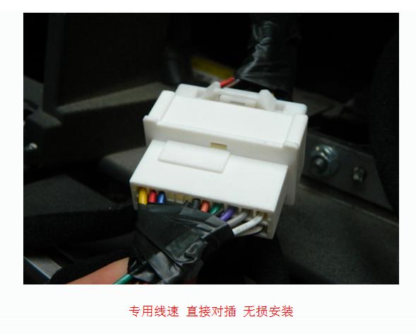 新款胜达安装大屏导航,现代胜达dvd怎么关