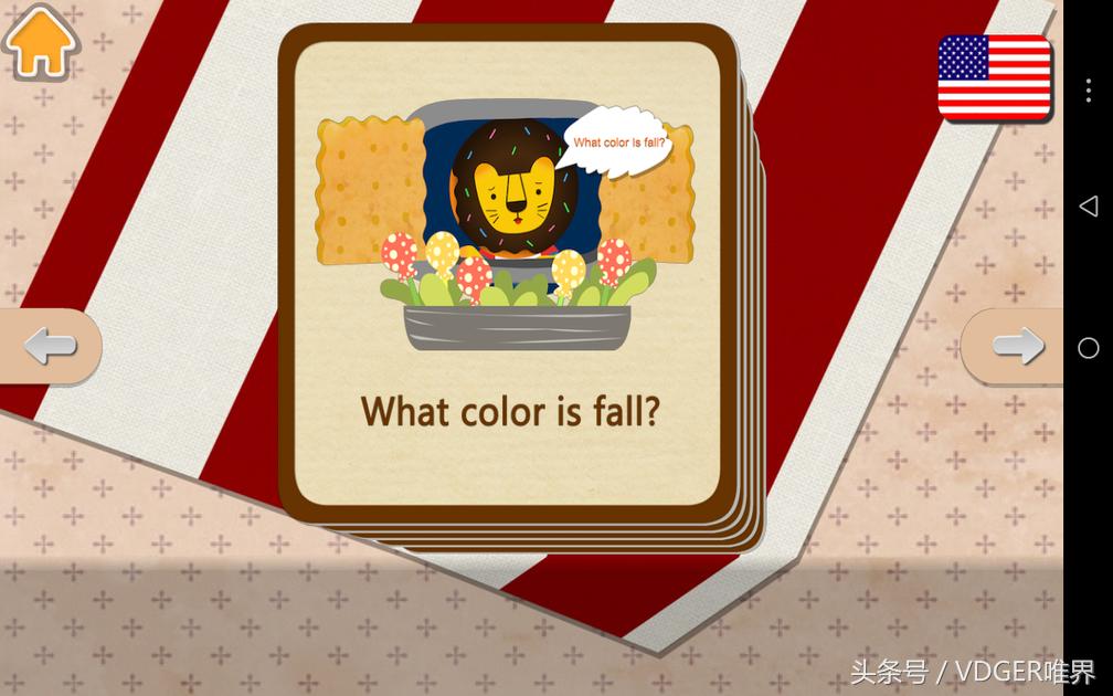 追剧游戏两不误ipad,追剧工作两不误