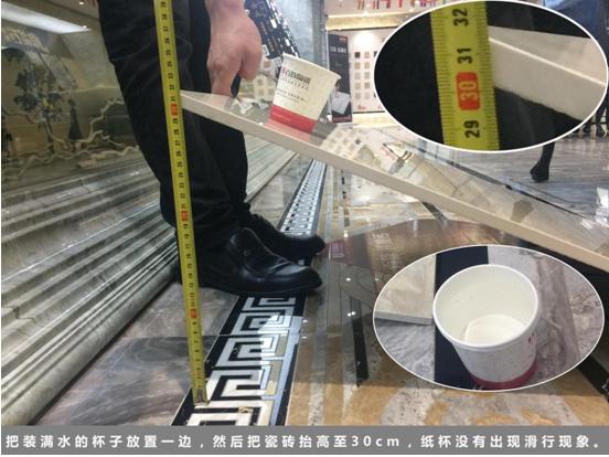 百特瓷抛砖是哪个等级的,百特瓷抛砖质量怎么样