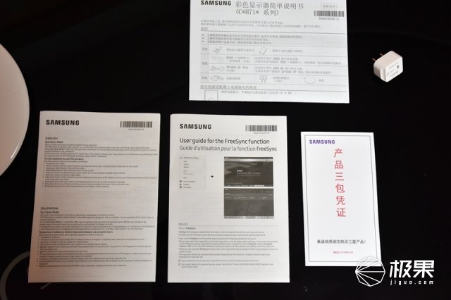 三星最好的显示器是什么,为什么大家都说三星的手机屏幕好