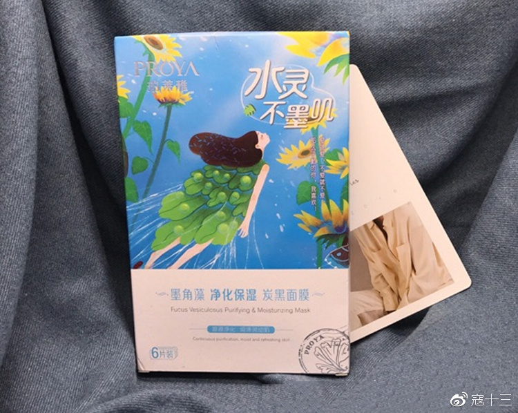 大牌定妆散粉持久不脱妆油皮,定妆持久不脱妆第一名油皮