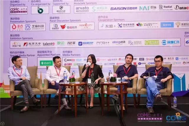 小心！别上了新零售的当！（周大福、飞牛网这么看新零售）