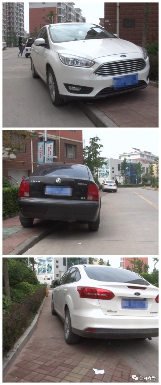 文明丨创城我点赞——几条小白线治好多年顽疾