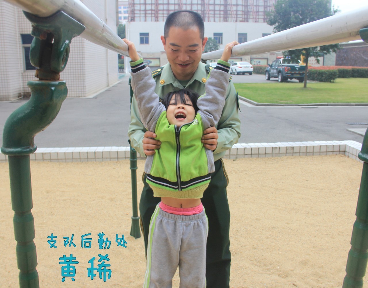 父亲节音乐mydaddy,mydadmyhero绘本故事