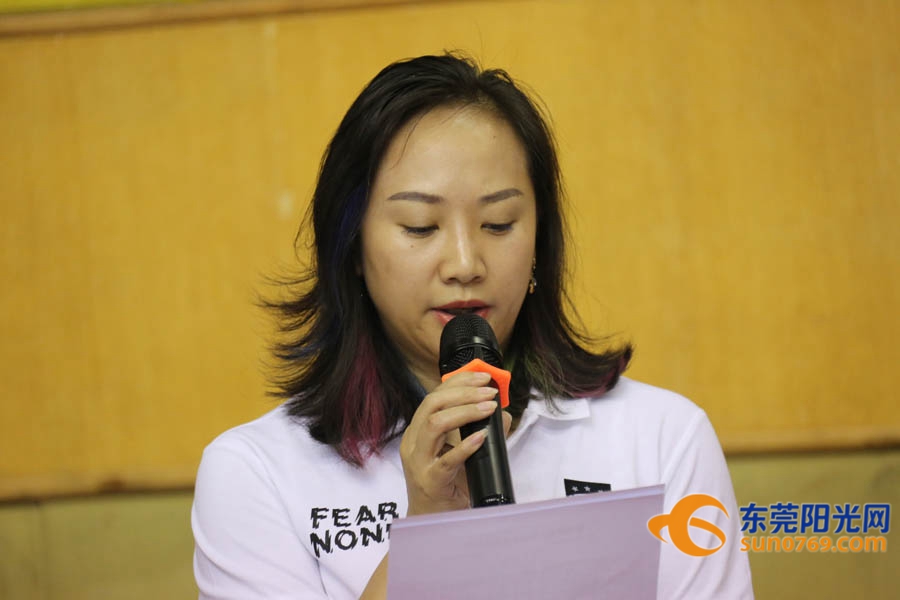 第九届东莞市市运会,2022东莞市体操锦标赛