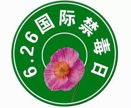 两个人一起做生意被人举报了,搭伙做买卖挣钱了想甩你怎么办