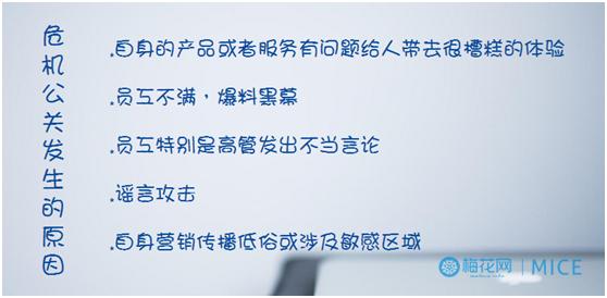 开便利店有老鼠怎么办,全家便利店是怎么回事