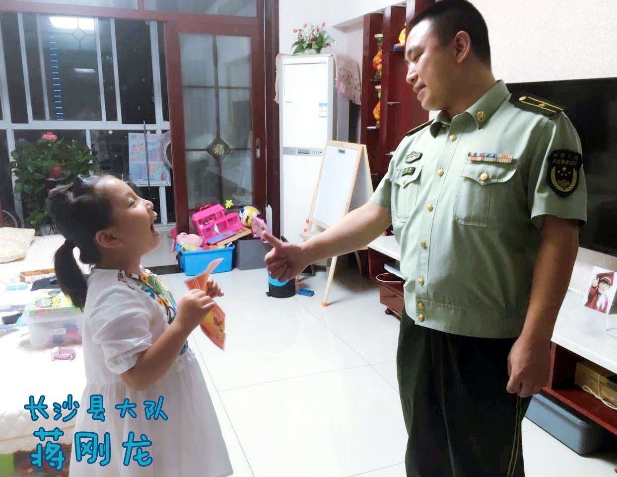 父亲节音乐mydaddy,mydadmyhero绘本故事