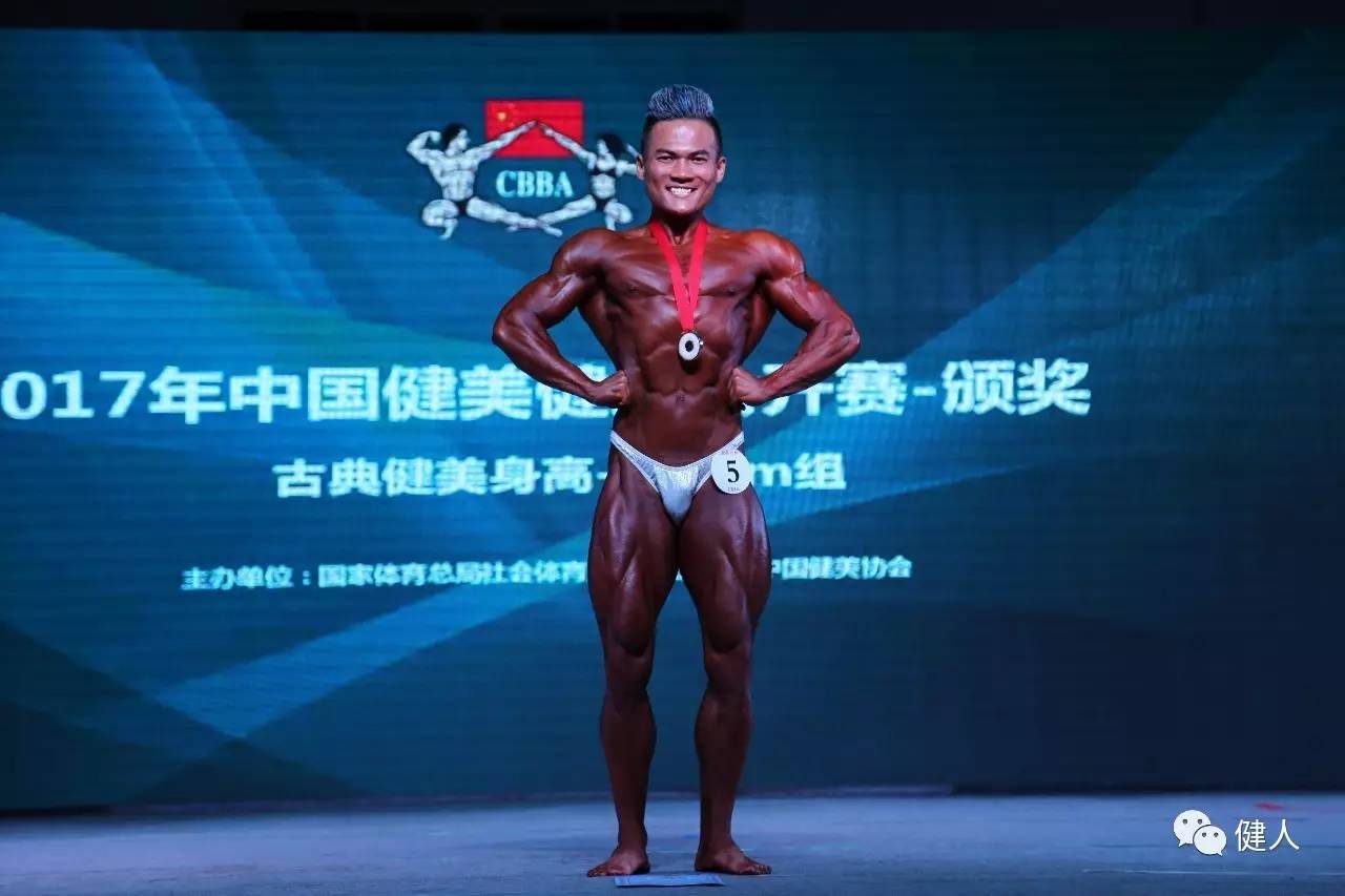 黄石圆满颁奖,黄石锦标赛颁奖