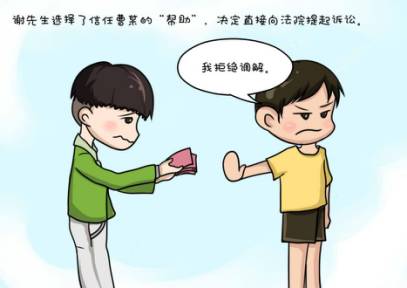 怎样找个律师咨询,怎样找律师免费