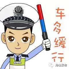 中国足协杯半决赛门票,足协杯16强门票什么时候放票