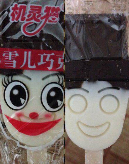 韩国专属“火病”又能申遗了!每日轻松一刻6月27日午间版