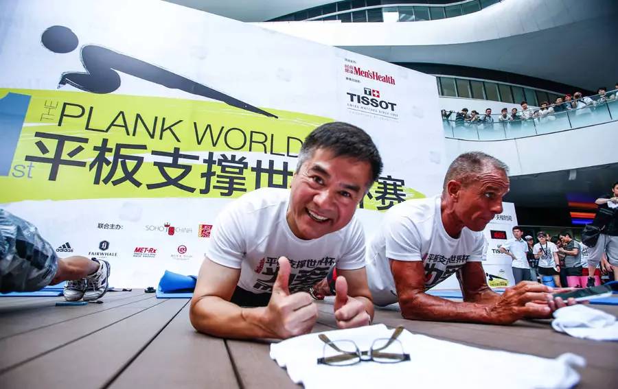 单练平板支撑能练出腹肌吗,平板支撑能练腹肌马甲线么