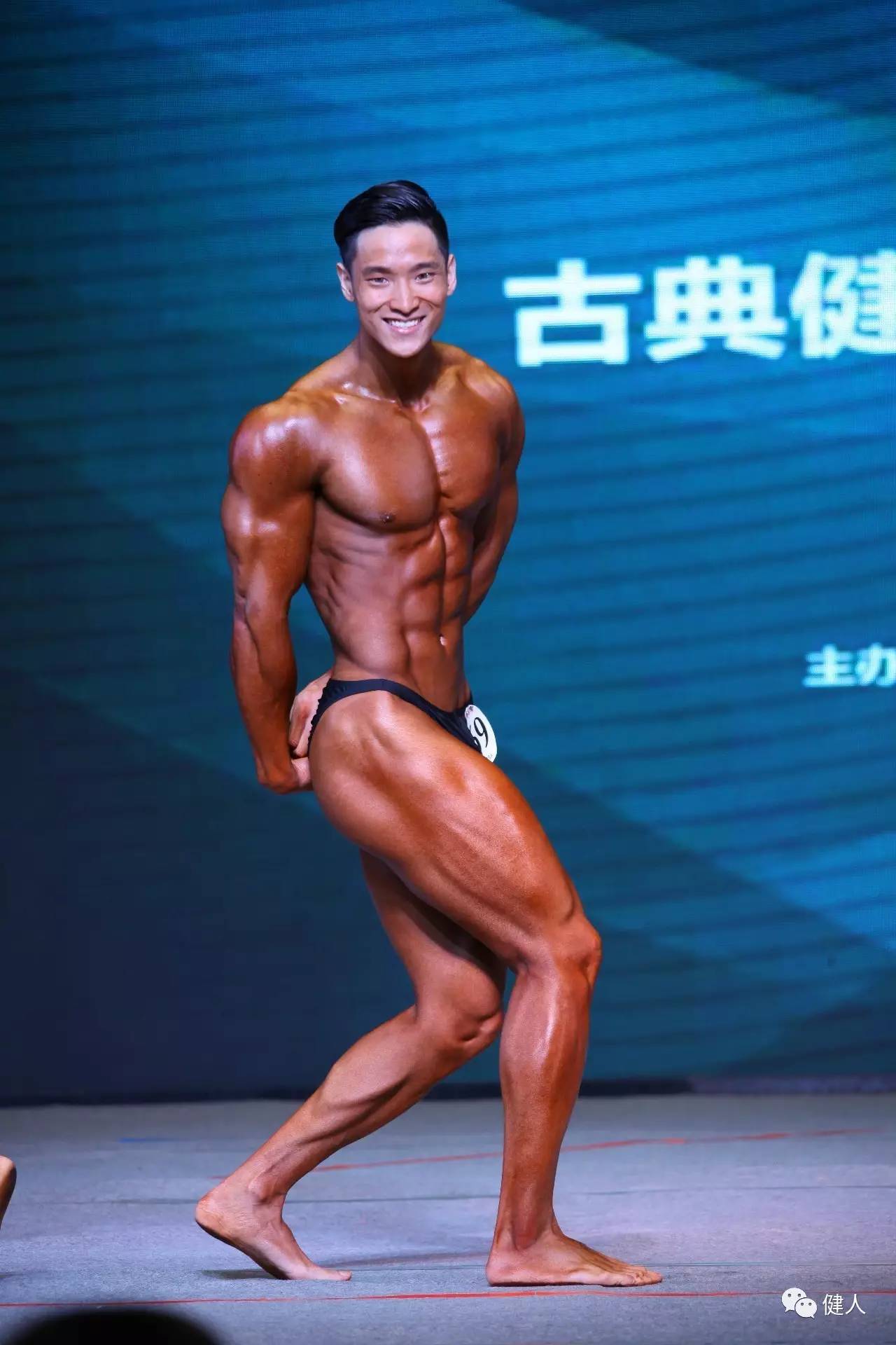 黄石圆满颁奖,黄石锦标赛颁奖