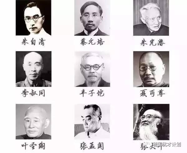 位于穷乡僻壤，入学难度却堪比清华北大，这所100年前的乡村中学，居然秒杀现在的所有大学！