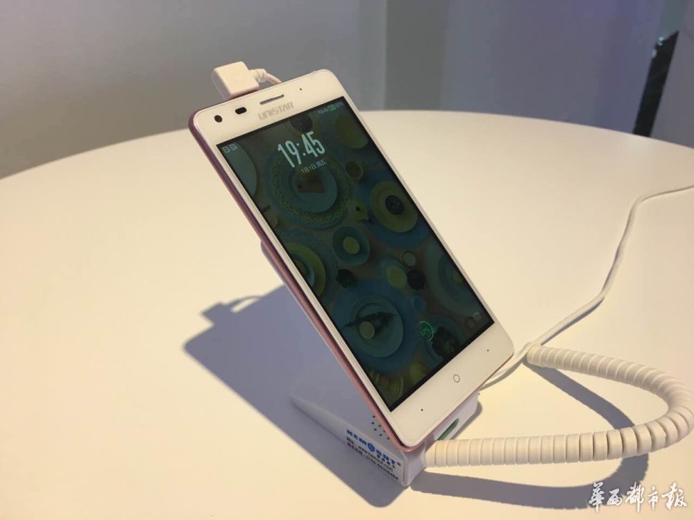 泸州川南临港自贸区,四川自贸区川南临港