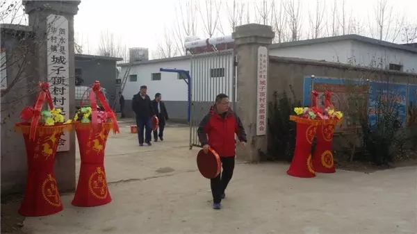 触“电”，一个国家级贫困村的两年之变