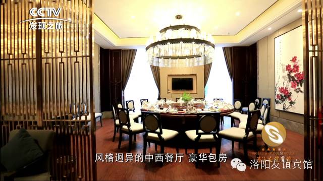 舌尖上的美食盐池滩羊,舌尖上的美食庙会