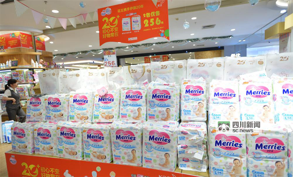 从来没见过如此壮观的景象,伊藤洋华堂年中盛典