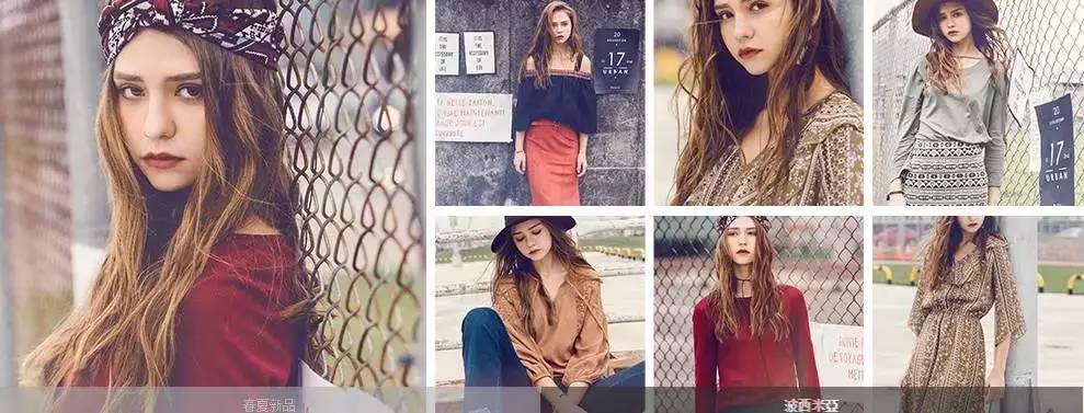 扮嫩穿搭,扮嫩服饰