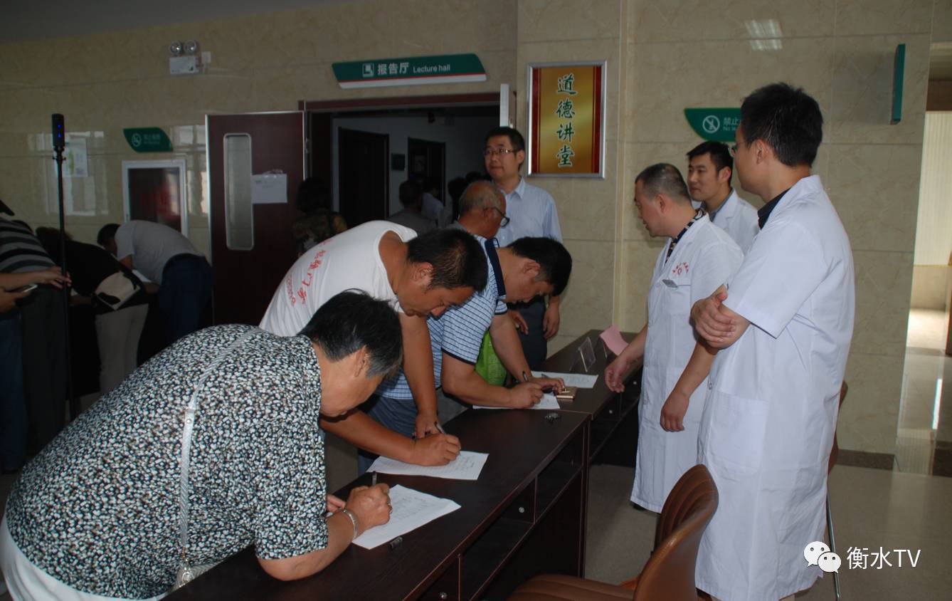 中国疼痛医学最新进展,2023年中国疼痛医师分会学术年会