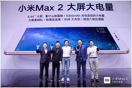 从小米、纯甄、闲鱼赞助奇葩说看，企业如何在大IP中有效的软植入广告……