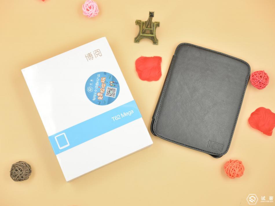 躺着看，趴着看，让阅读不再是近视的原因，博阅电子书阅读器体验