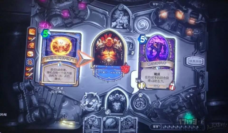 外服主播卡组推荐,外服卡组去哪找