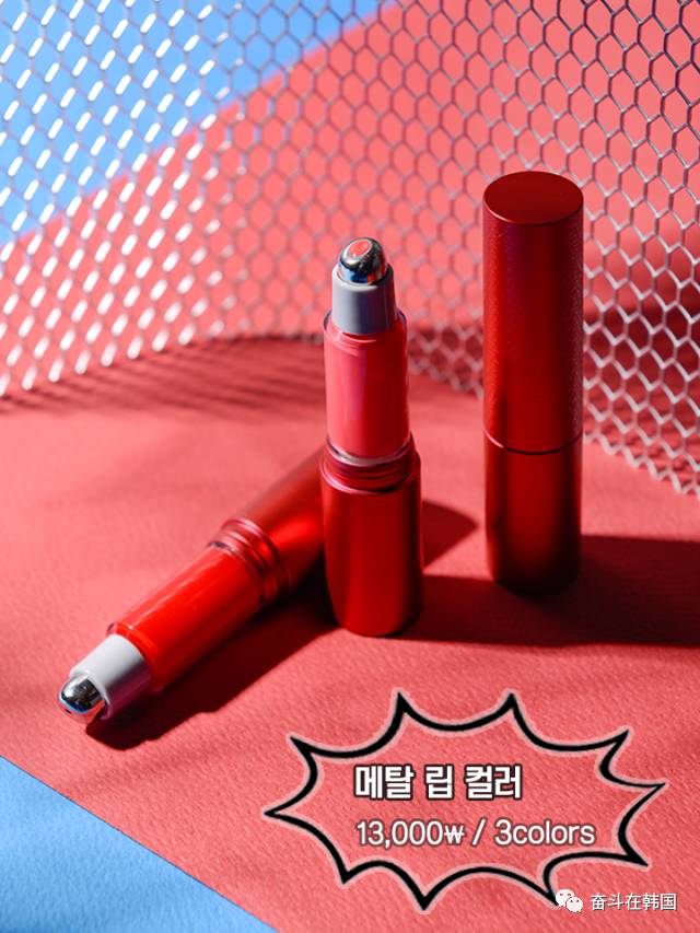 韩妆三件套化妆思路,美妆韩妆教程