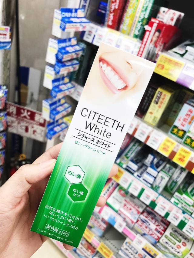 日本药妆店必买清单top100,日本药妆店平价