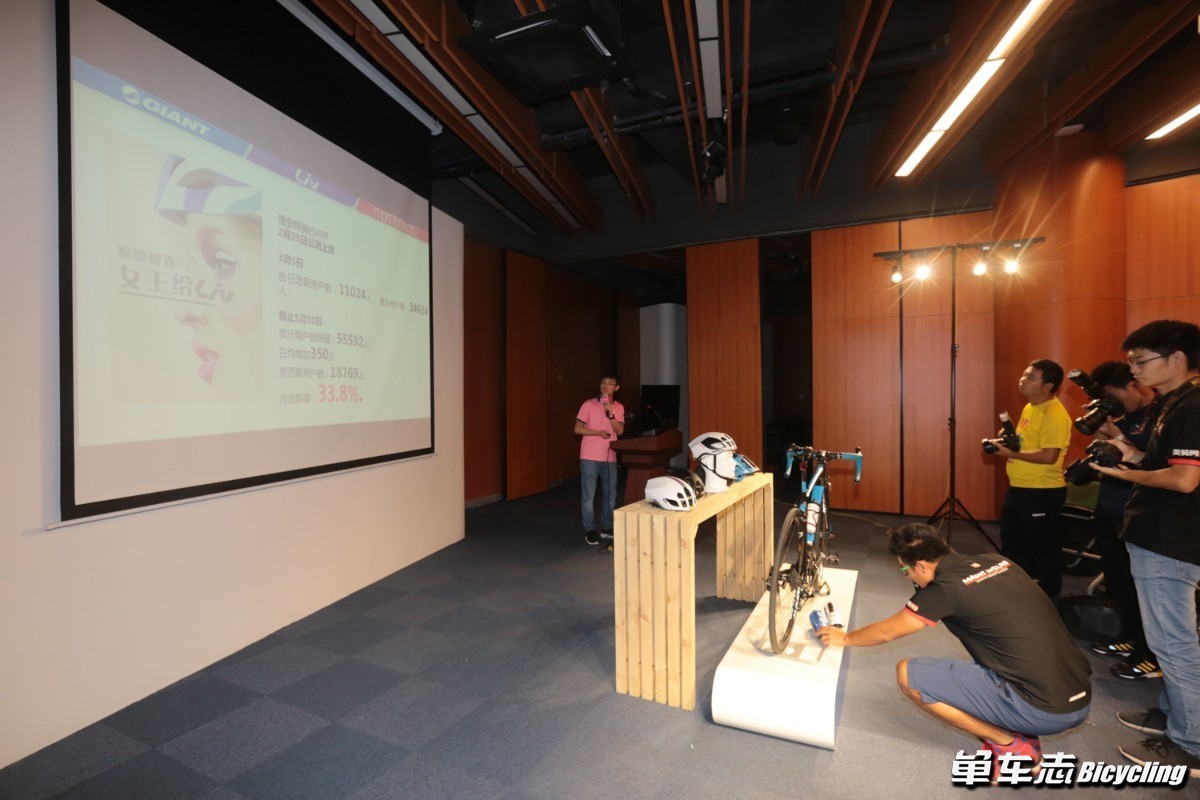 2017Giant新品发布，有你期待的小老婆吗？