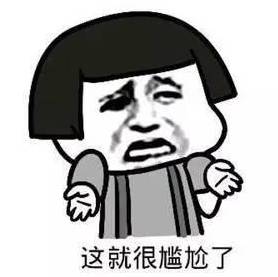 别逗了！孩子高烧39.5℃妈不带去瞧病反指望自愈丨孕育指南