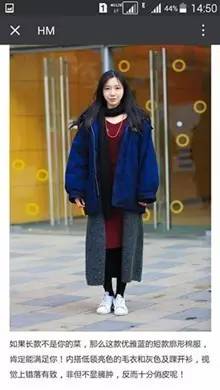 趣谈海关史｜历史上，海关有这么多制服，你最喜欢哪一套？