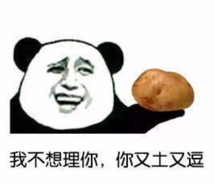 十几块钱淡化黑眼圈,几元搞定黑眼圈