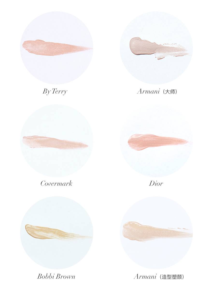 用过显得皮肤最亮白的粉底,大牌不暗沉的粉底测评