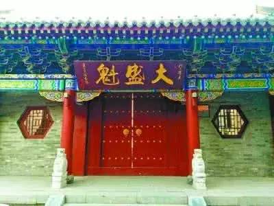 山西第一商号大盛魁,山西大盛魁