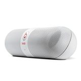 新品音箱大全,魔3新品音箱