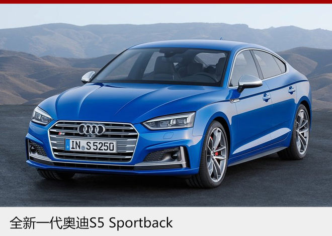 奥迪a5sportback40时尚型试驾,奥迪a545tfsisportback