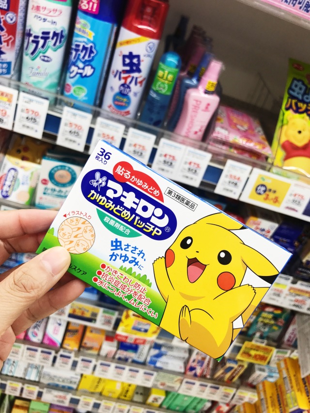 日本药妆店代购攻略,日本药妆店必买清单top100