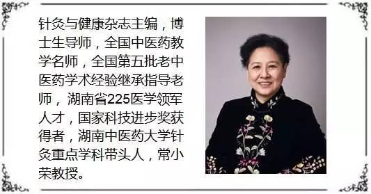 蛇串疮西医病名,蛇串疮医术专长综述范文