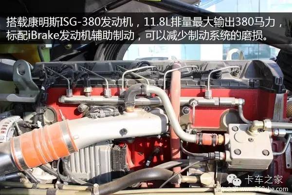 40万欧曼国6牵引车,欧曼430牵引车超能版