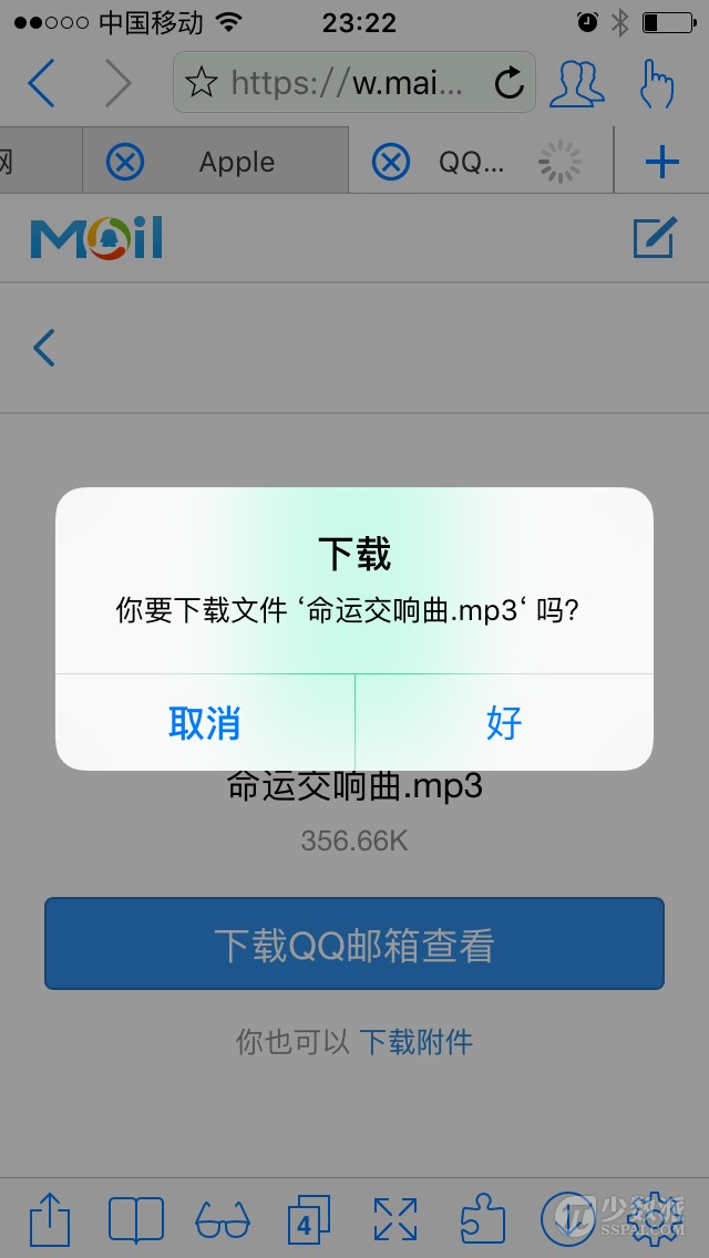 ios有哪些好用的第三方浏览器,ios最好用的浏览器