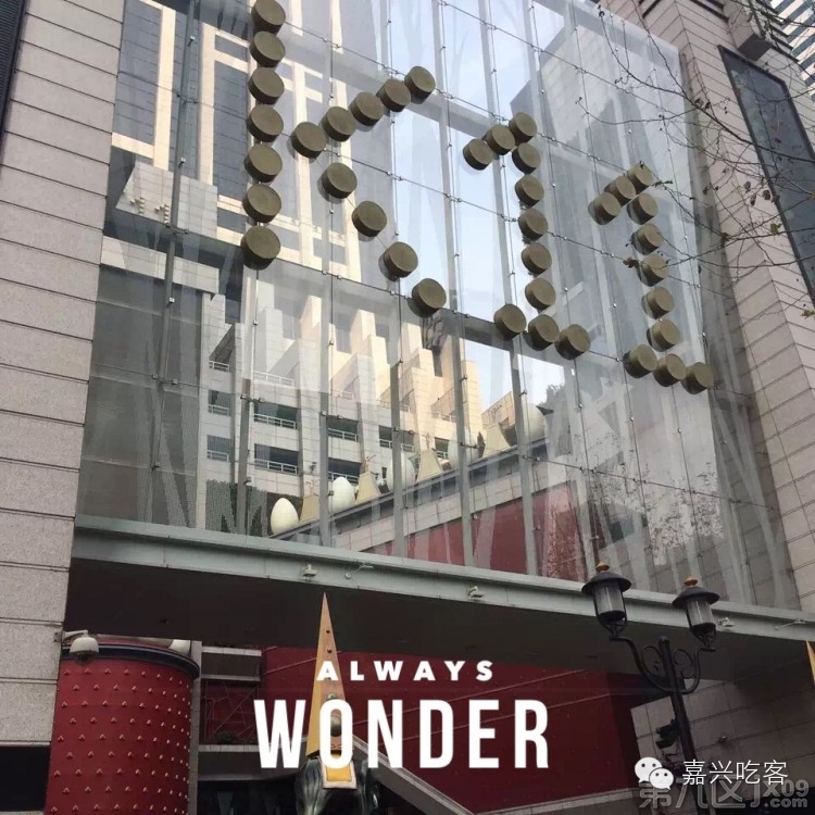 粗去浪|为了推荐好吃的咖喱和零食，本宝宝码字好辛苦！