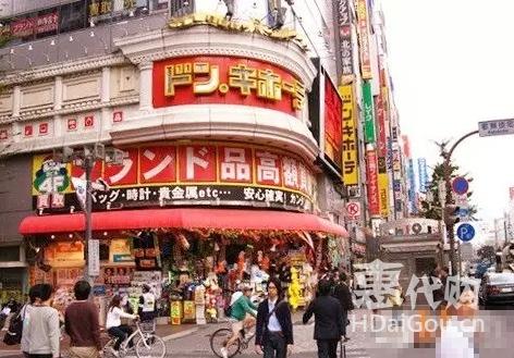 日本日上免税店购物全攻略2019,日本购物免税店
