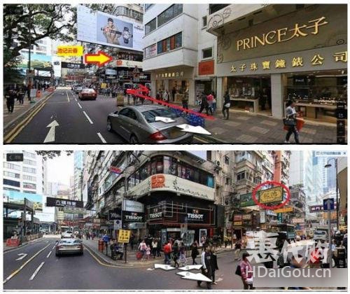 香港购物攻略2012,香港购物攻略小众品牌