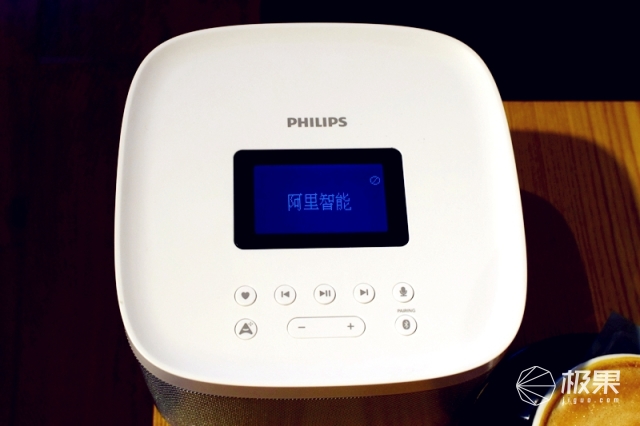 飞利浦蓝牙智能小音箱,飞利浦智能音箱