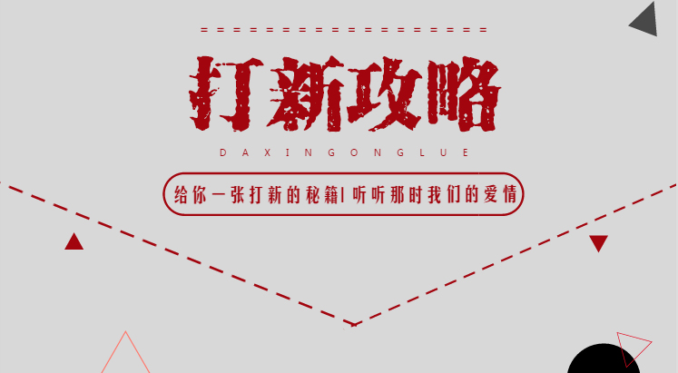 打新最值钱的股票,打新盈利最多的股票