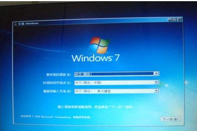 uefiu盘安装win7系统教程,uefi系统安装win7不引导